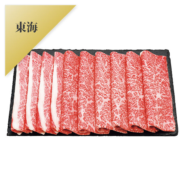 松阪牛　すき焼用