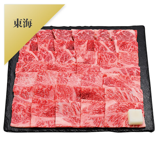 松阪牛　焼肉用