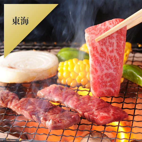 安福本店　飛騨牛　焼肉用