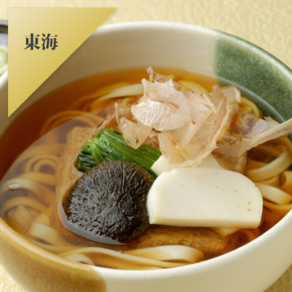 宮きしめん　きしめんセット