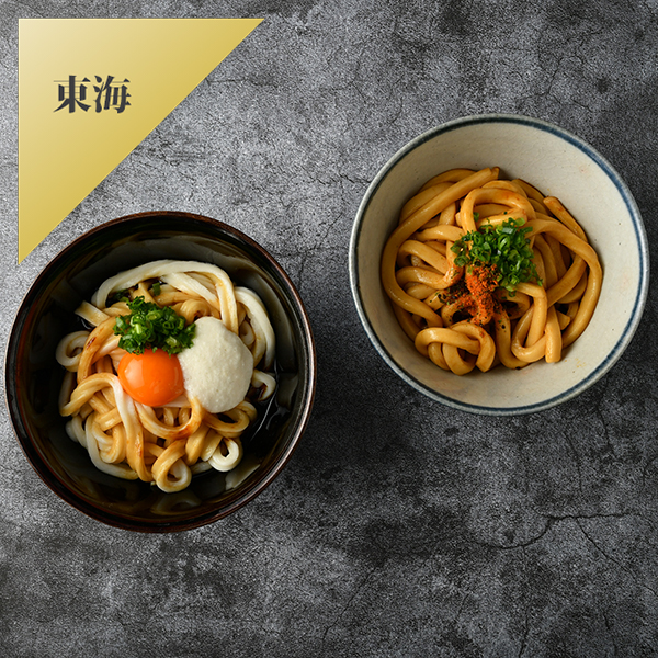 かいだ製麺所　伊勢うどん詰合せ