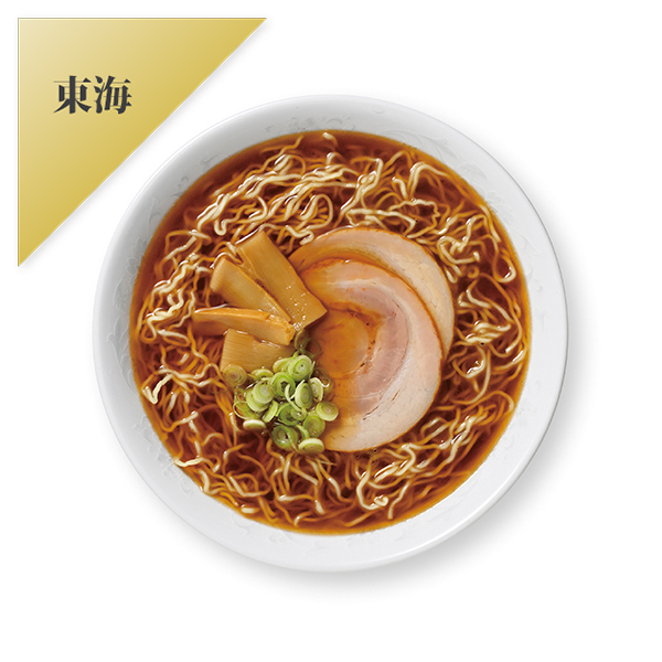 飛騨高山ラーメン「豆天狗」１２食