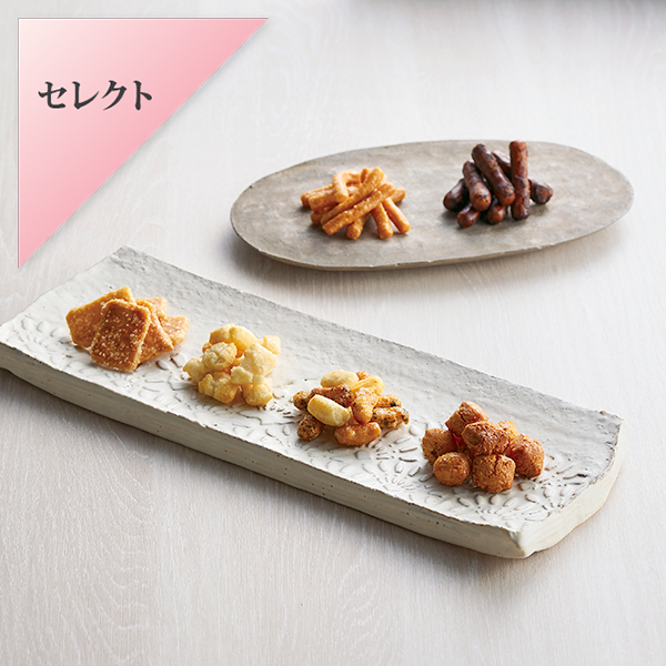 おかき・かりんとう詰合せ