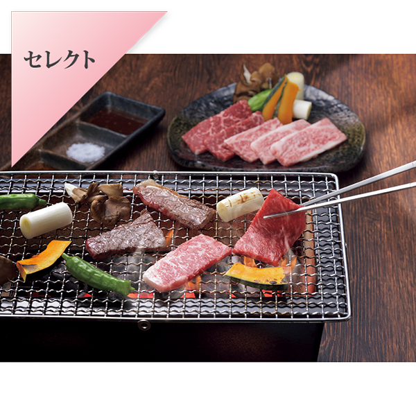 ミヤチク　国産黒毛和牛　焼肉用