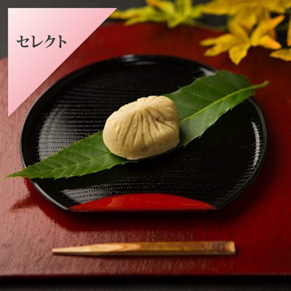 新杵堂　栗きんとん