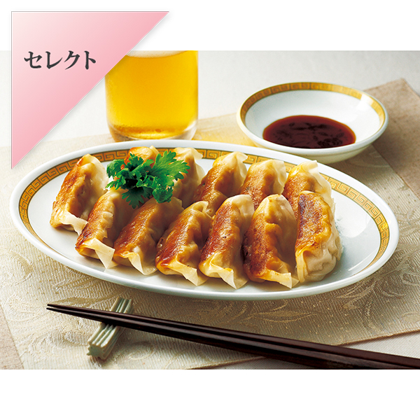博多ぎょうざ
