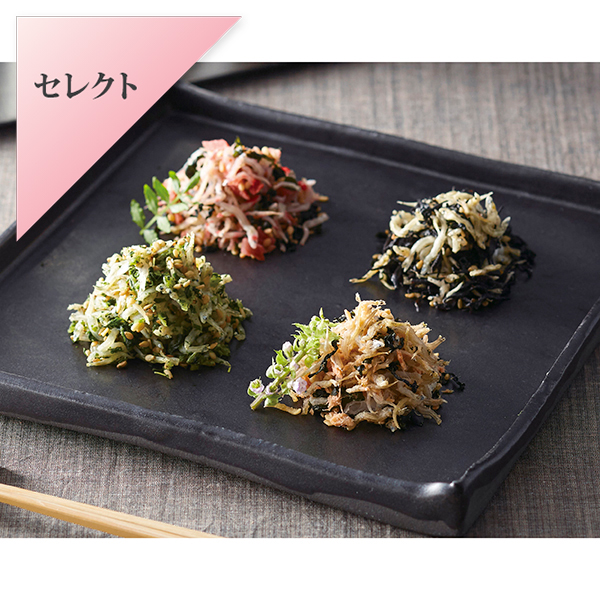４種のちりめんセット