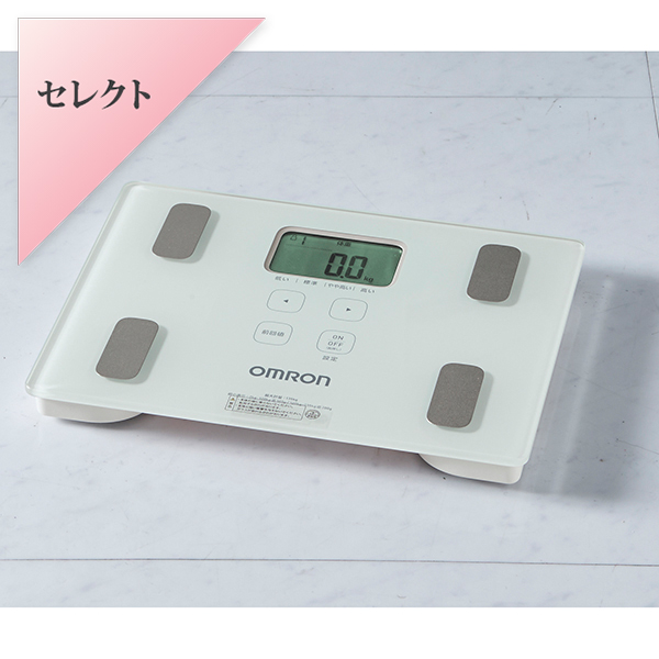 オムロン　体重体組成計　カラダスキャン