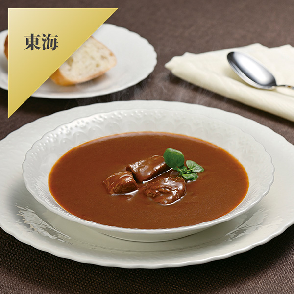 キッチン飛騨　黒毛和牛カレー中辛＆ビーフシチュー