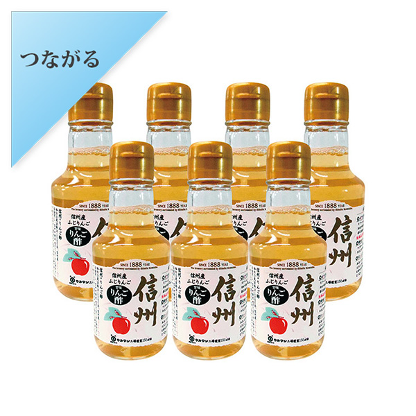 マルマン　信州甘味りんご酢（希釈タイプ）