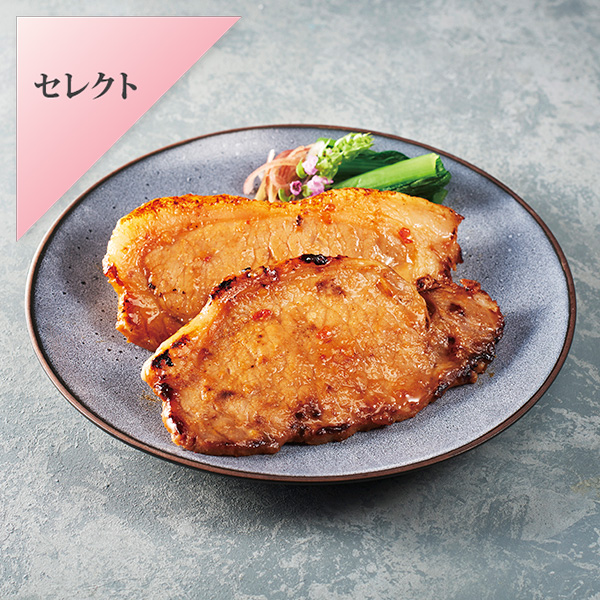 国産豚ロース味噌漬