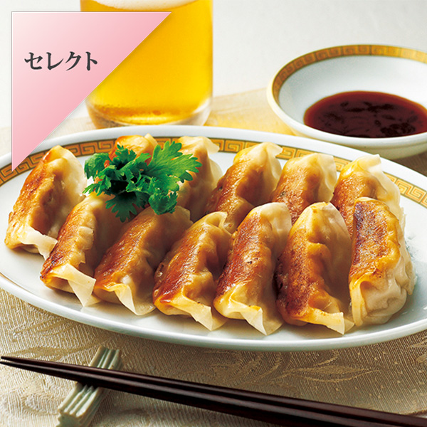 博多ぎょうざ
