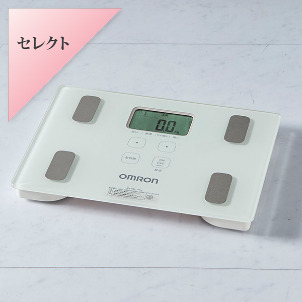オムロン　体重体組成計　カラダスキャン