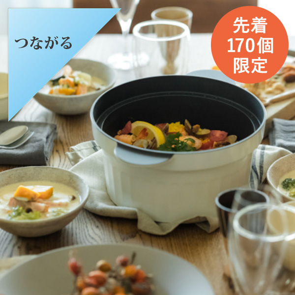 多機能減圧鍋【グルミール/GOUR-MEAL】